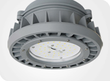 Highbay - LowBay CID2